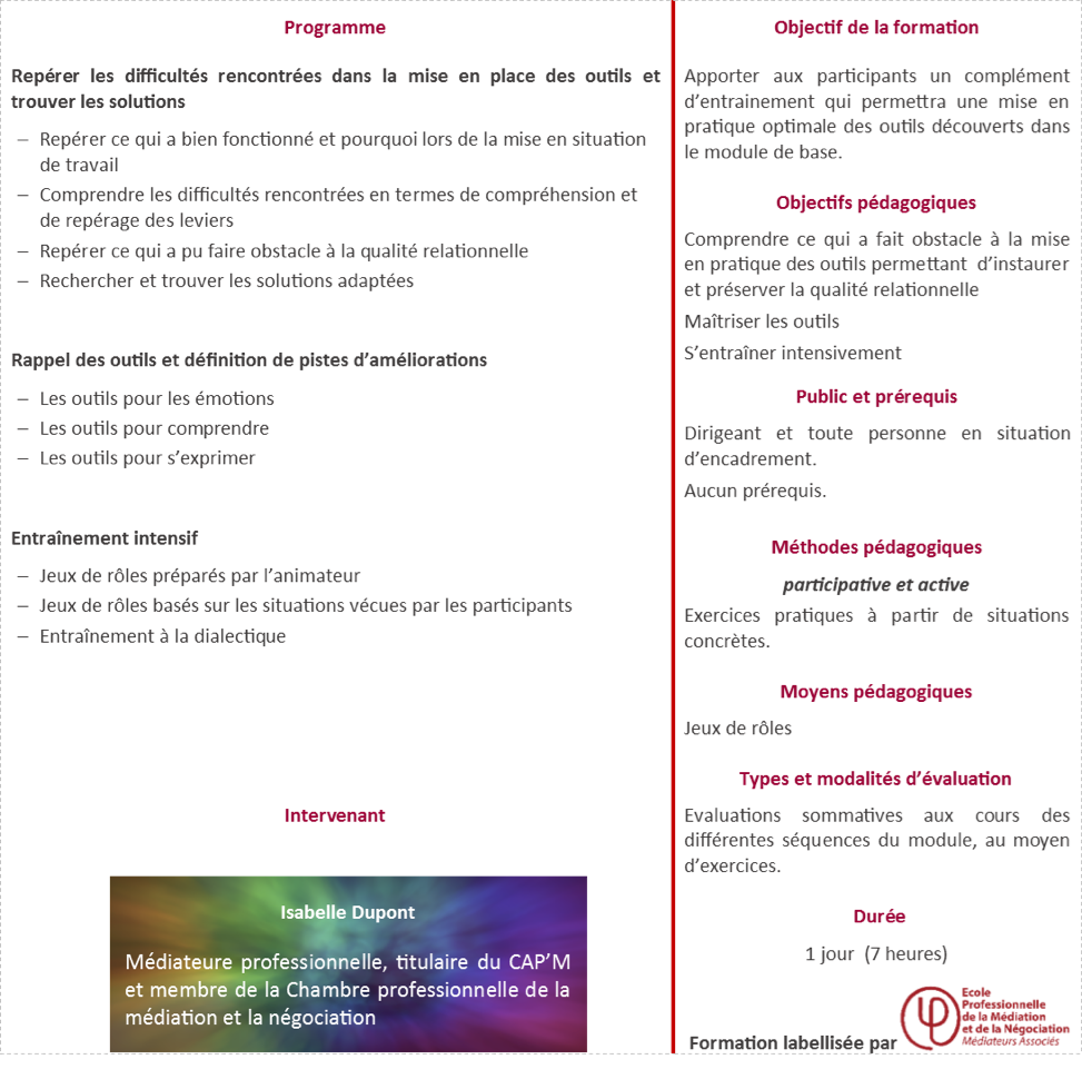 formation fiche pédagogique retour